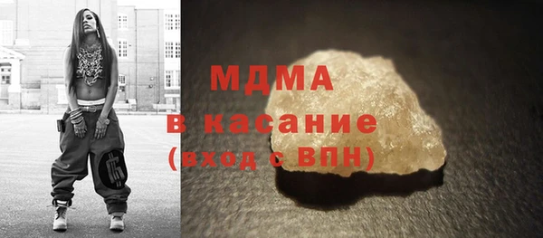 скорость mdpv Каменка