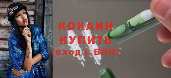 скорость mdpv Каменка