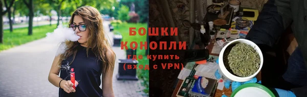 скорость mdpv Каменка