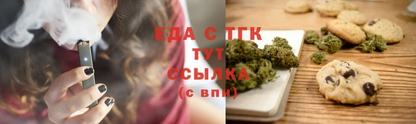 скорость mdpv Каменка