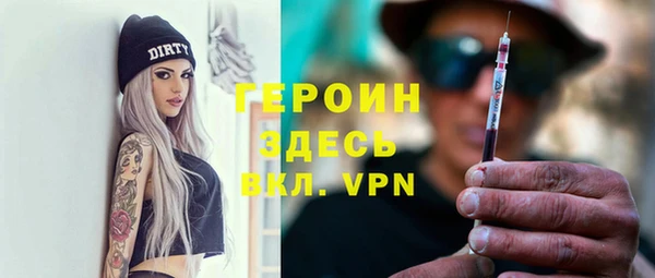 скорость mdpv Каменка
