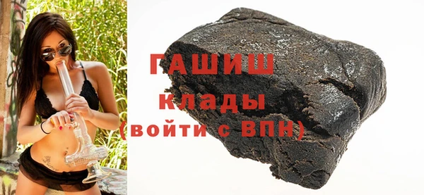 скорость mdpv Каменка