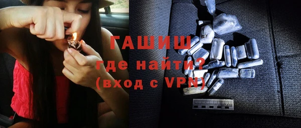 скорость mdpv Каменка