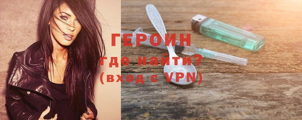 скорость mdpv Каменка